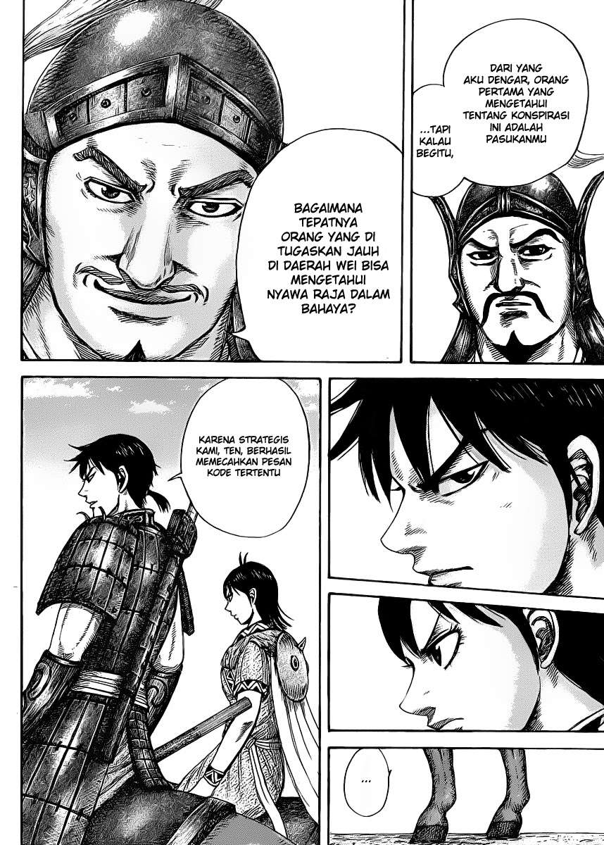 Kingdom Chapter 418 Gambar 6