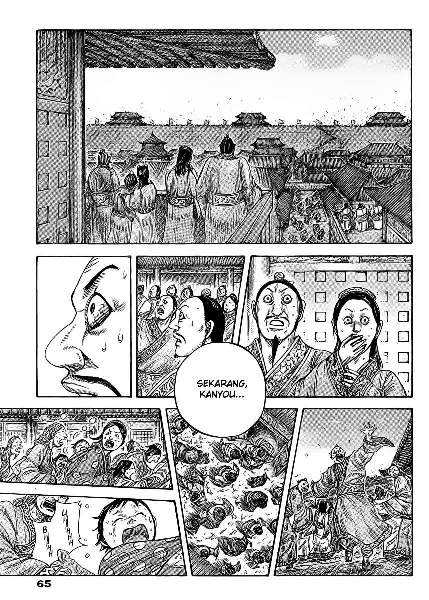 Kingdom Chapter 418 Gambar 9