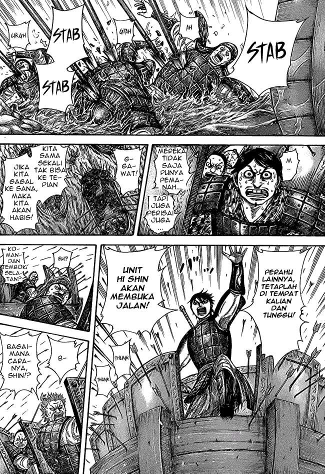 Kingdom Chapter 417 Gambar 4