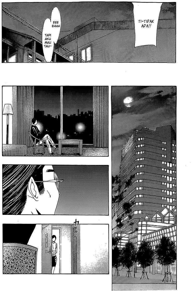 Kimi no Iru Machi Chapter 164 Gambar 7