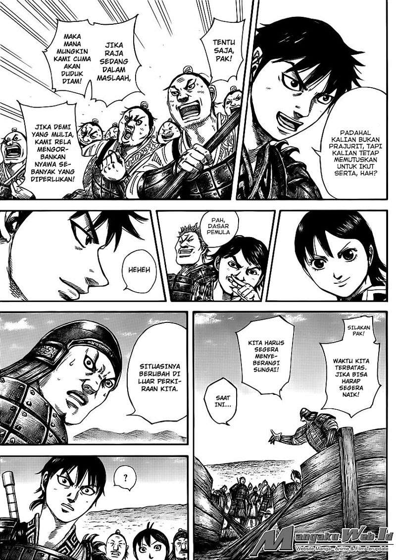 Kingdom Chapter 416 Gambar 12