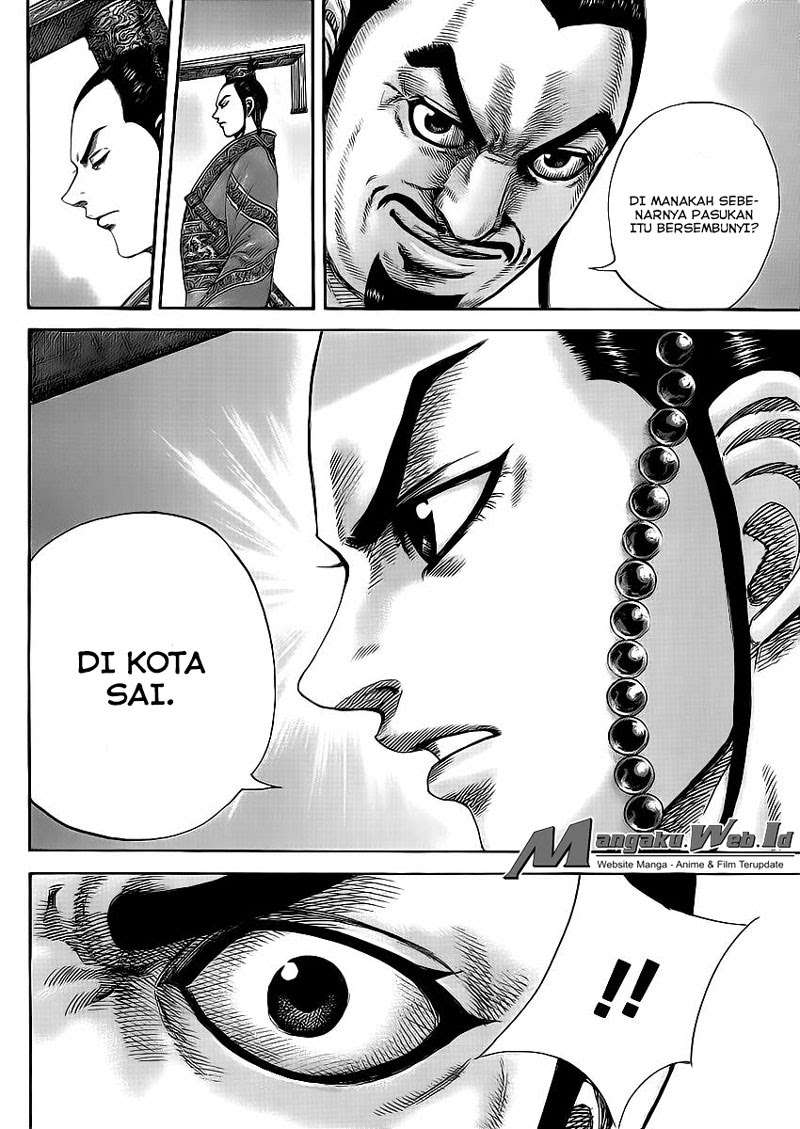 Kingdom Chapter 416 Gambar 6