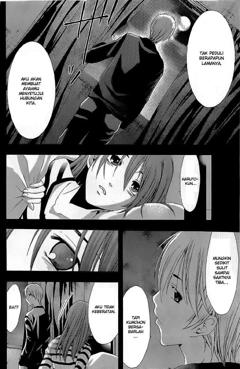 Kimi no Iru Machi Chapter 161 Gambar 17