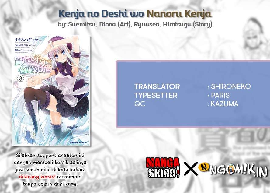 Baca Komik Kenja No Deshi Wo Nanoru Kenja Chapter 24 Gambar 1