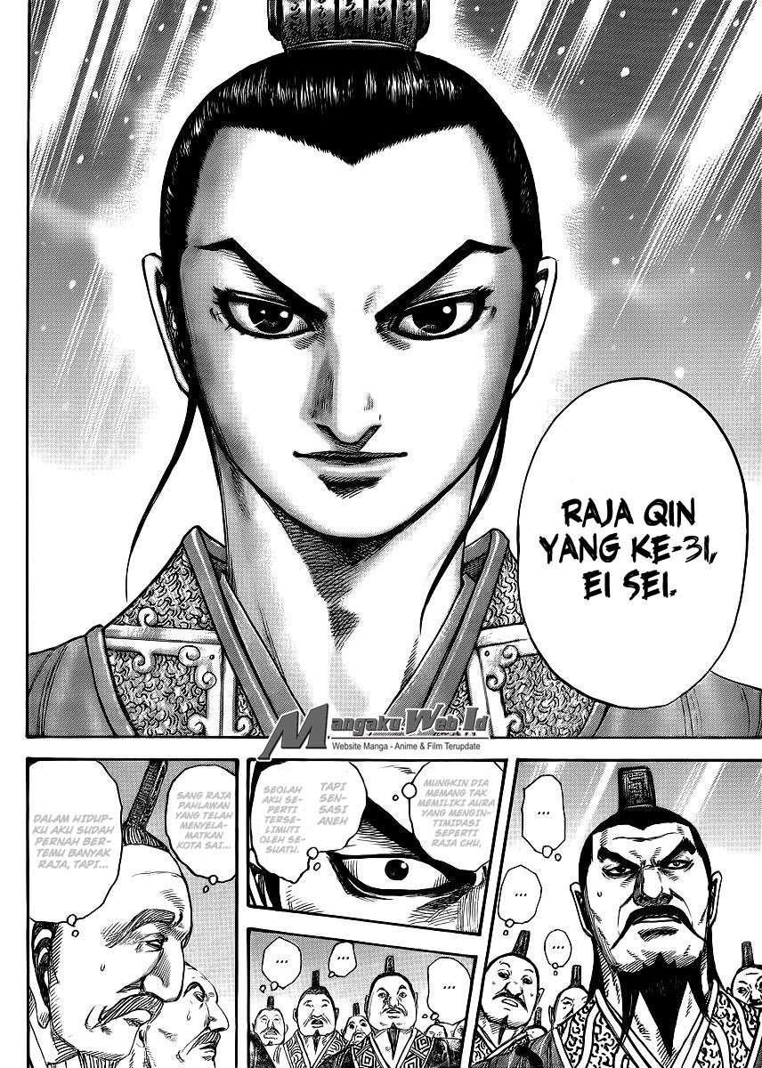 Kingdom Chapter 412 Gambar 14