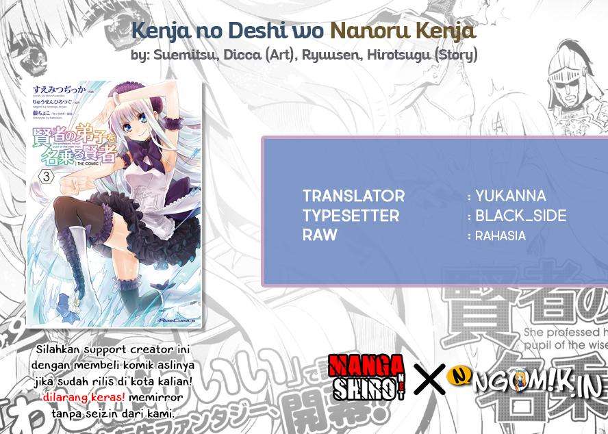 Baca Komik Kenja No Deshi Wo Nanoru Kenja Chapter 23 Gambar 1