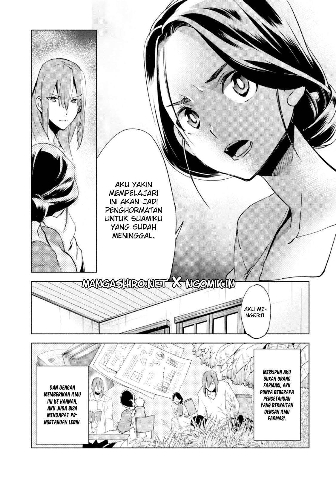 Kenja No Deshi Wo Nanoru Kenja Chapter 23 Gambar 9