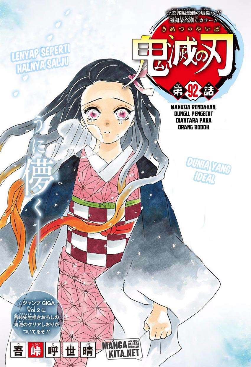 Baca Manga Kimetsu no Yaiba Chapter 92 Gambar 2