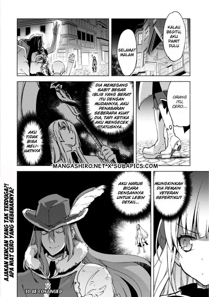 Kenja No Deshi Wo Nanoru Kenja Chapter 19 Gambar 25