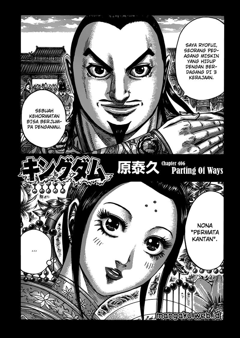 Kingdom Chapter 406 Gambar 3