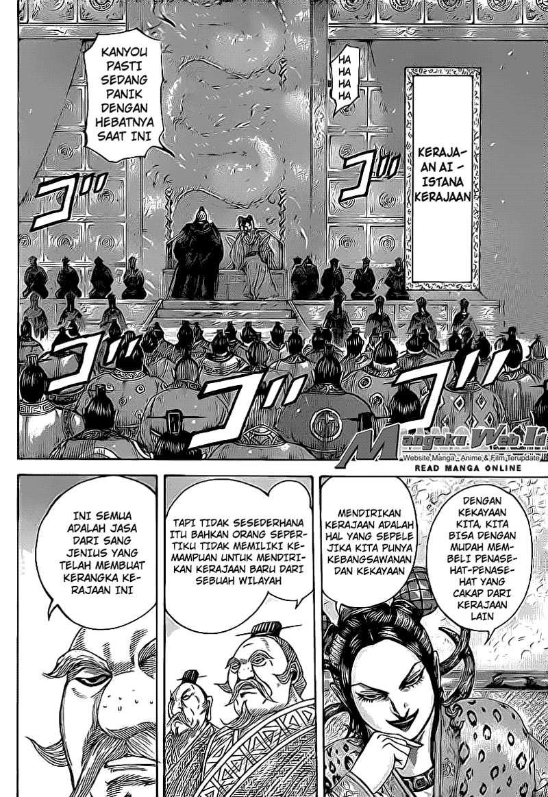 Kingdom Chapter 405 Gambar 11