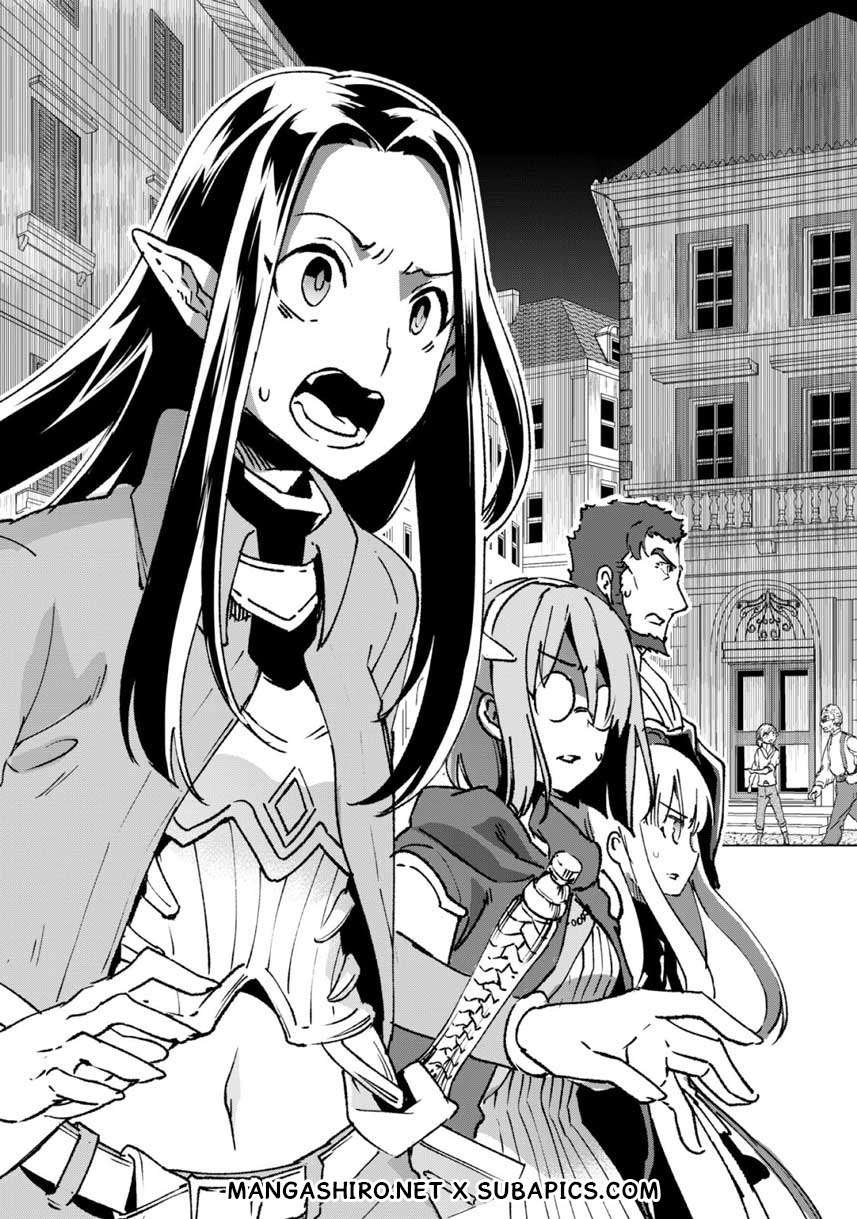 Kenja No Deshi Wo Nanoru Kenja Chapter 16 Gambar 21