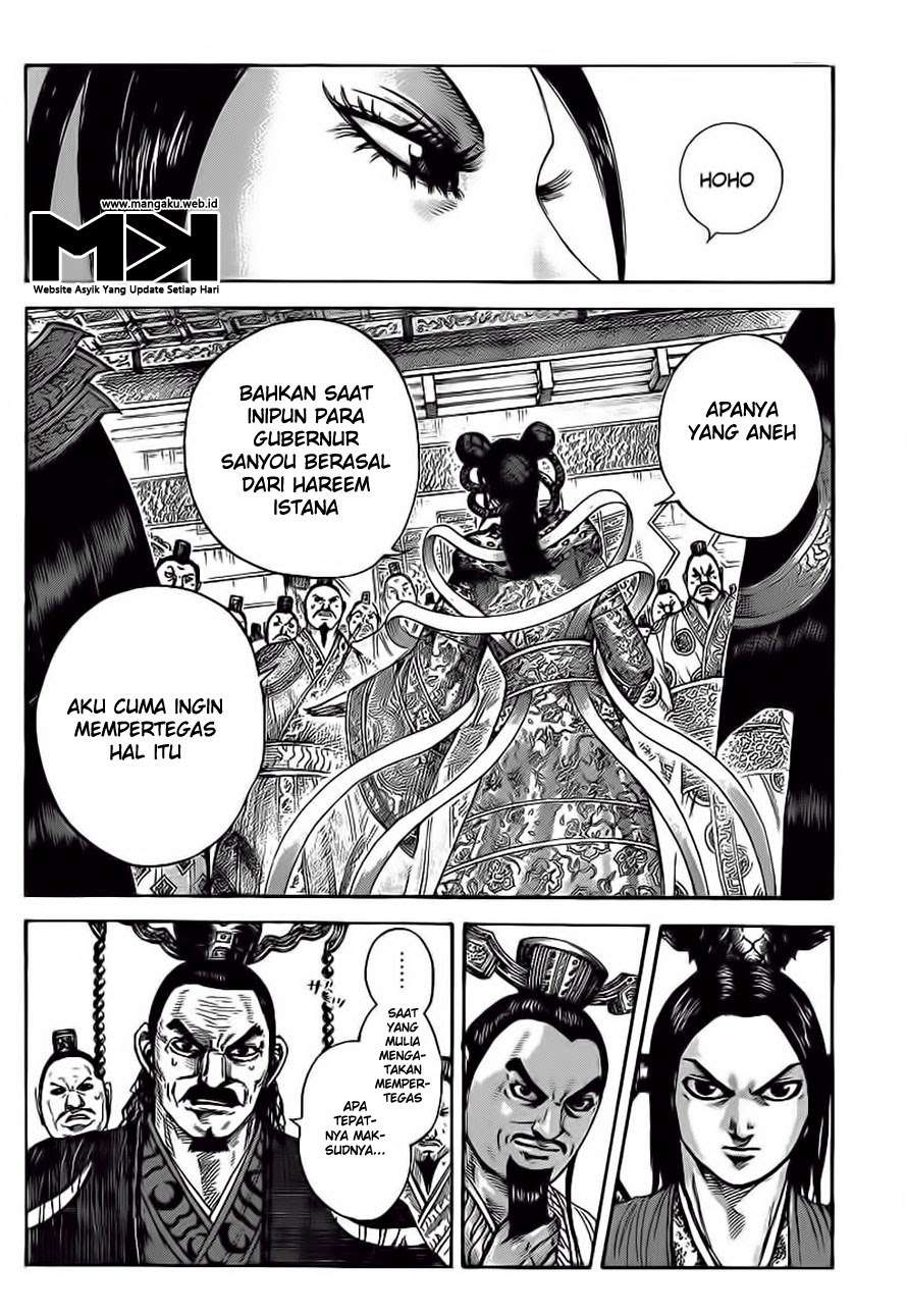 Baca Manga Kingdom Chapter 403 Gambar 2