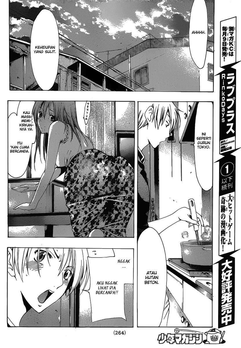 Kimi no Iru Machi Chapter 148 Gambar 7
