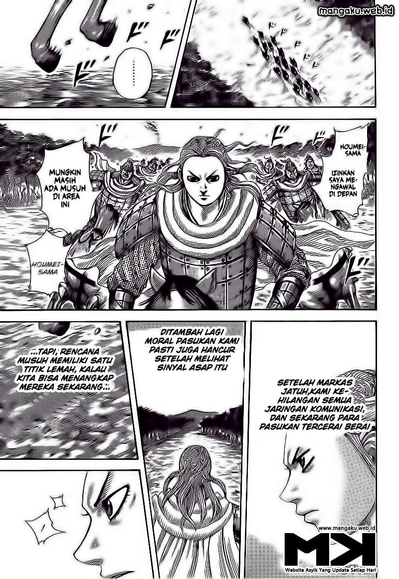 Kingdom Chapter 400 Gambar 12