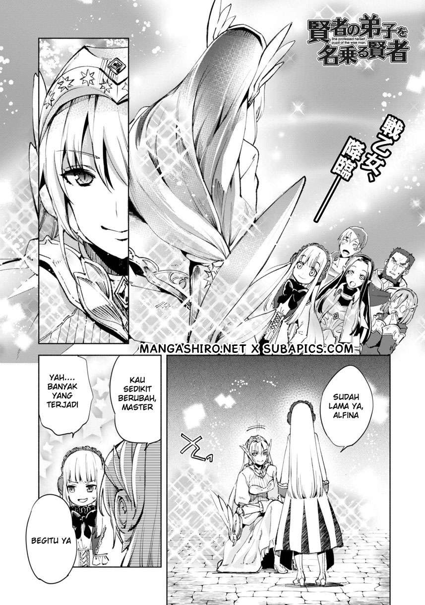 Baca Manga Kenja No Deshi Wo Nanoru Kenja Chapter 11 Gambar 2