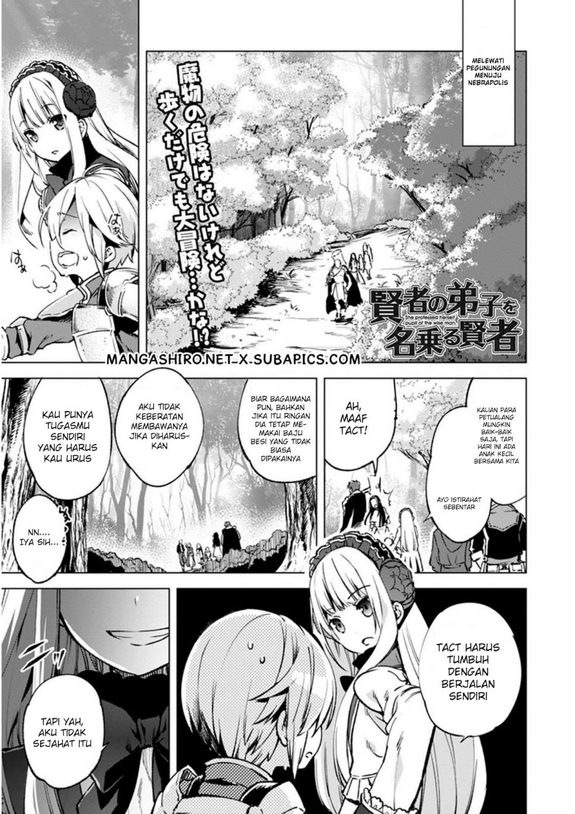 Baca Manga Kenja No Deshi Wo Nanoru Kenja Chapter 10 Gambar 2