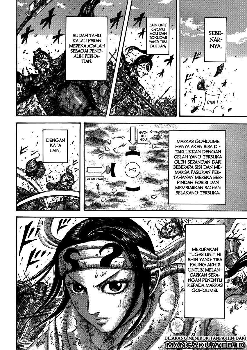 Kingdom Chapter 399 Gambar 14