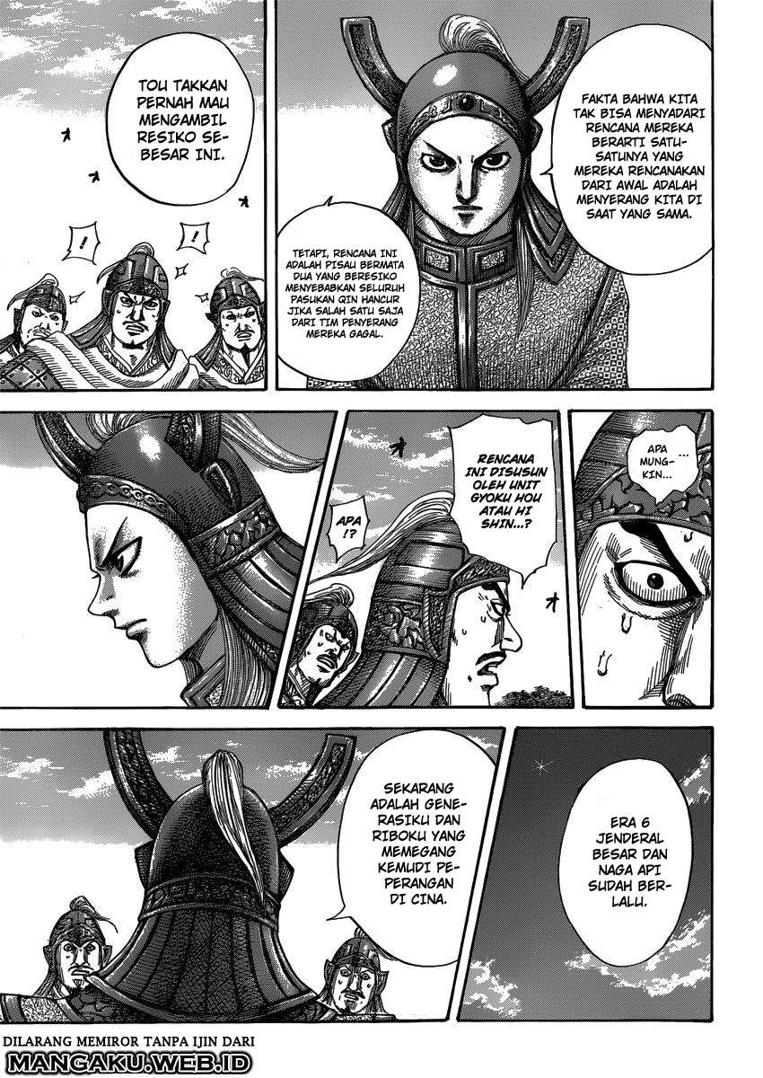 Kingdom Chapter 399 Gambar 7