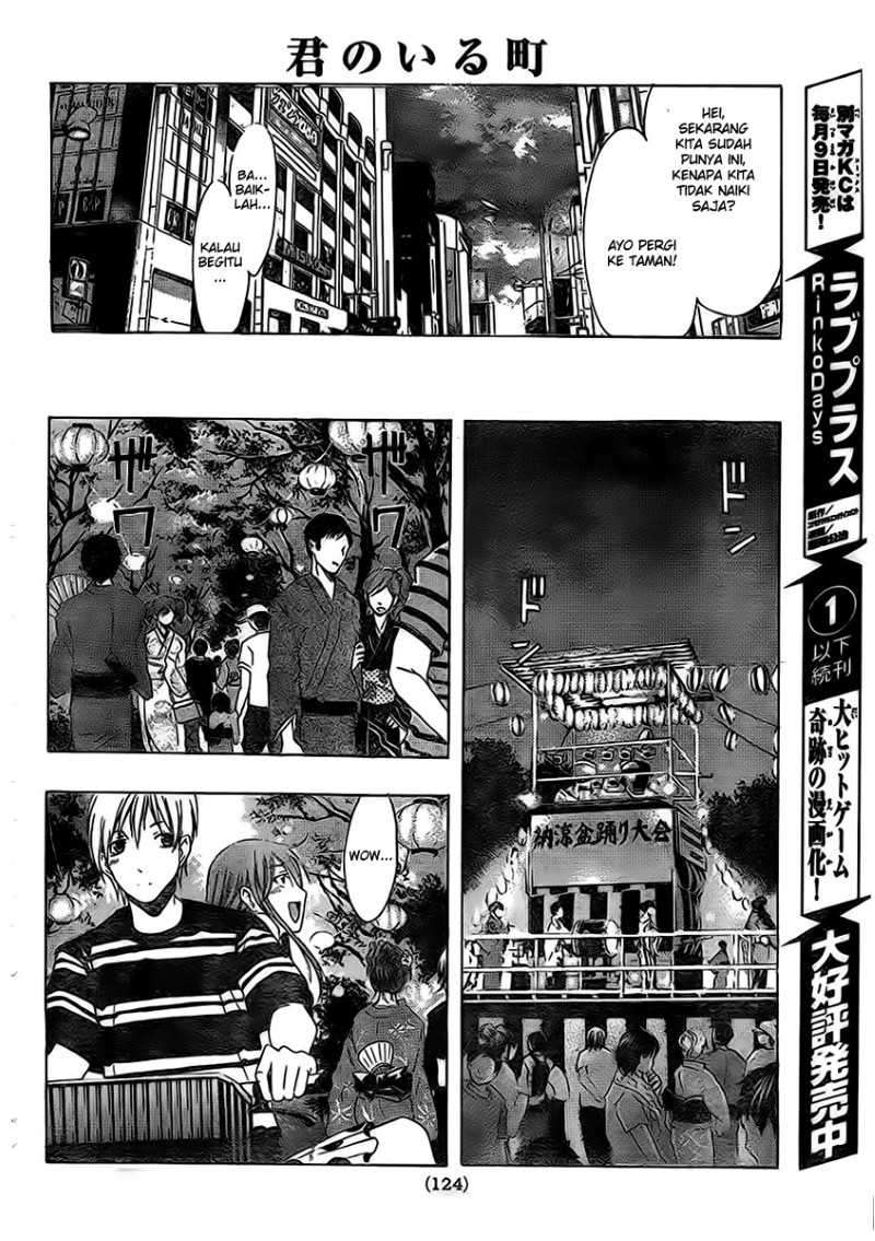 Kimi no Iru Machi Chapter 147 Gambar 14