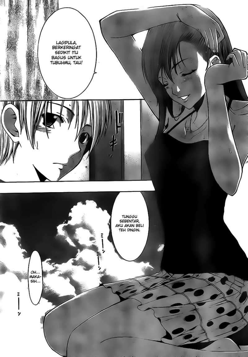 Kimi no Iru Machi Chapter 147 Gambar 5