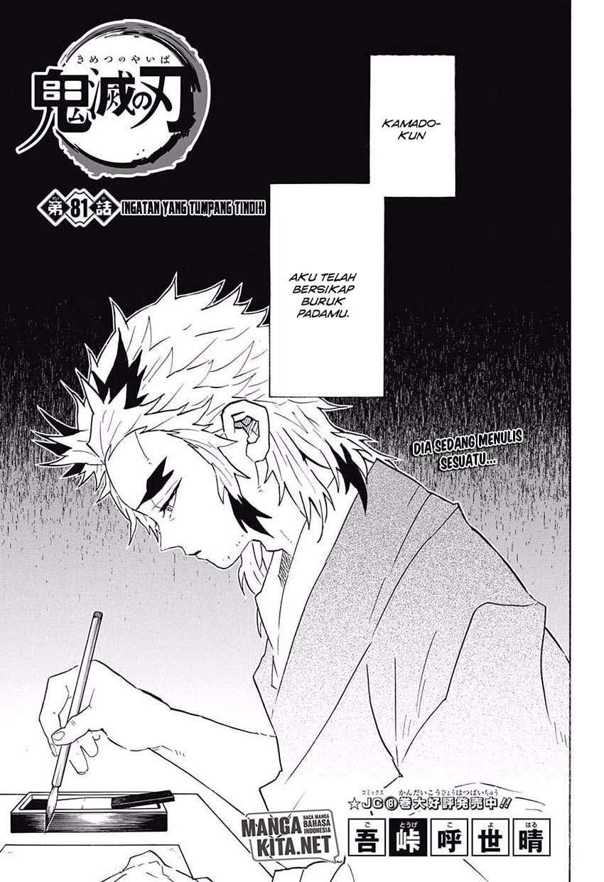 Baca Manga Kimetsu no Yaiba Chapter 81 Gambar 2