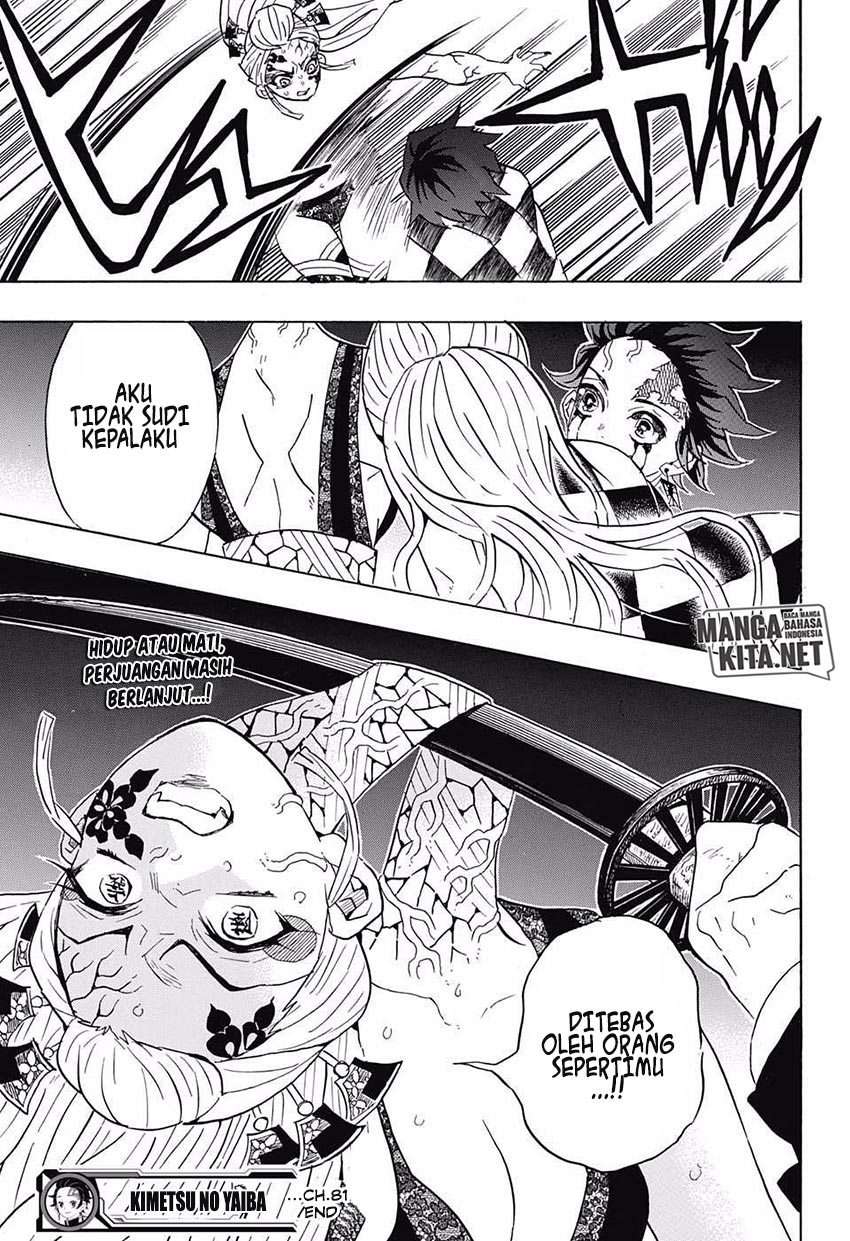 Kimetsu no Yaiba Chapter 81 Gambar 20