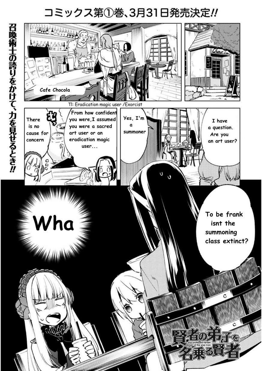 Baca Manga Kenja No Deshi Wo Nanoru Kenja Chapter 9 Gambar 2