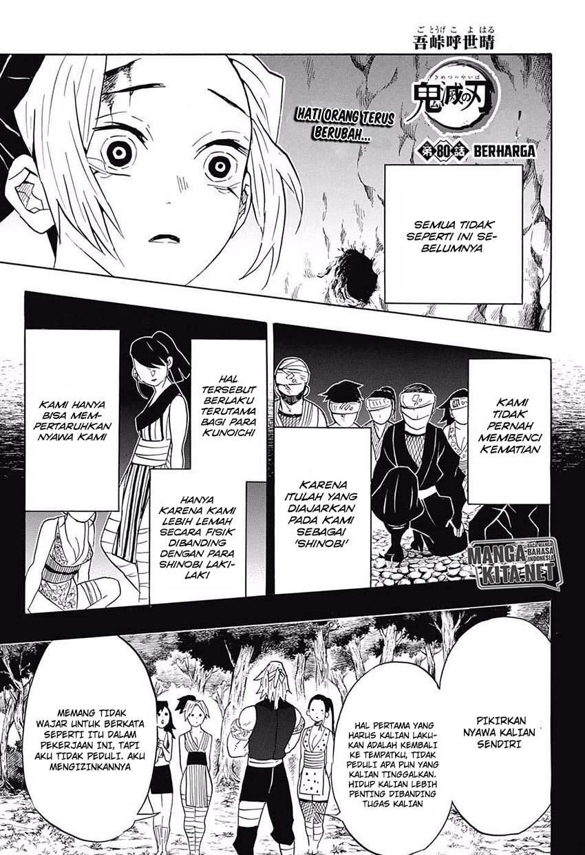 Baca Manga Kimetsu no Yaiba Chapter 80 Gambar 2