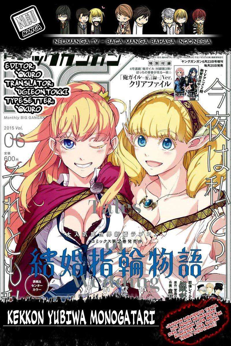 Baca Komik Kekkon Yubiwa Monogatari Chapter 45 Gambar 1