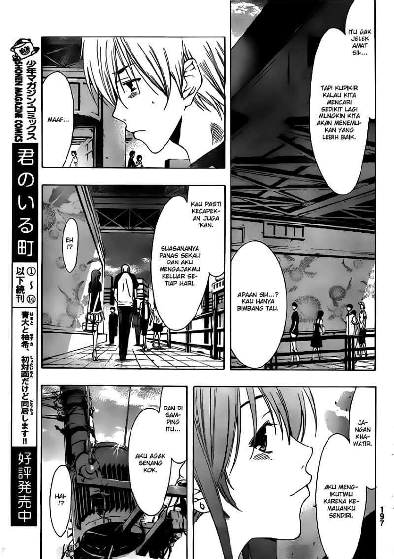 Kimi no Iru Machi Chapter 145 Gambar 8