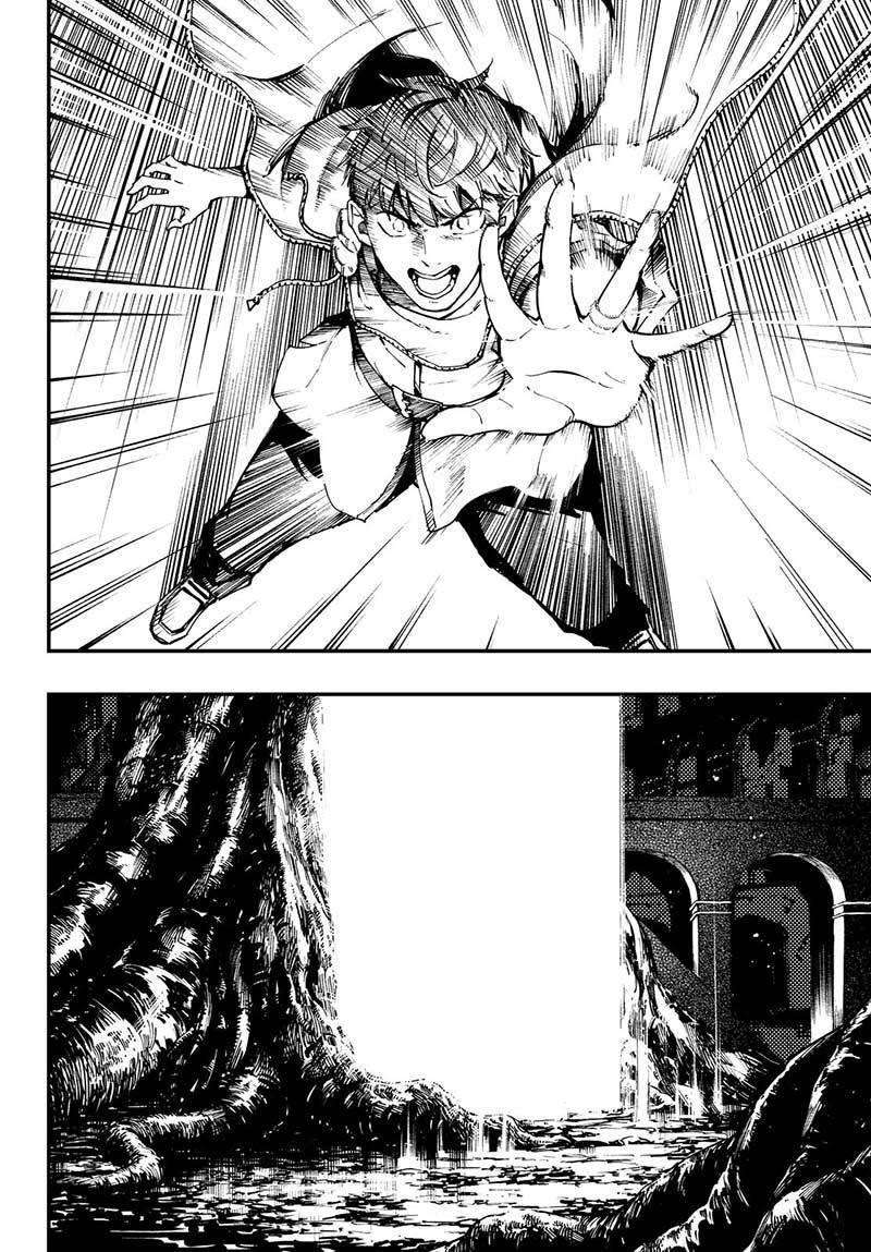 Kekkon Yubiwa Monogatari Chapter 44 Gambar 27