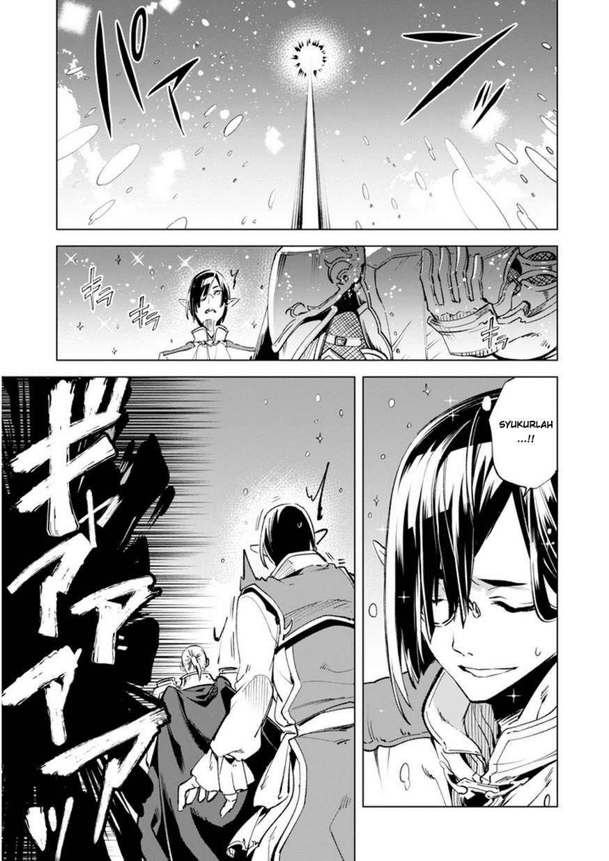 Kenja No Deshi Wo Nanoru Kenja Chapter 7 Gambar 13