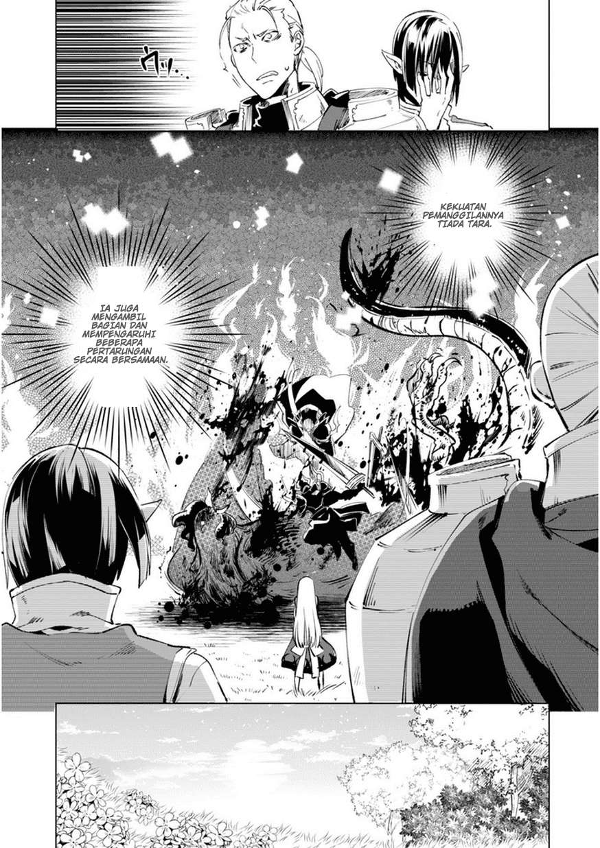 Kenja No Deshi Wo Nanoru Kenja Chapter 7 Gambar 17