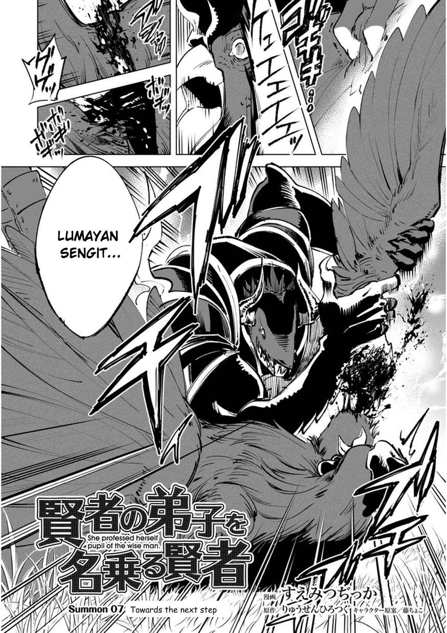 Kenja No Deshi Wo Nanoru Kenja Chapter 7 Gambar 3