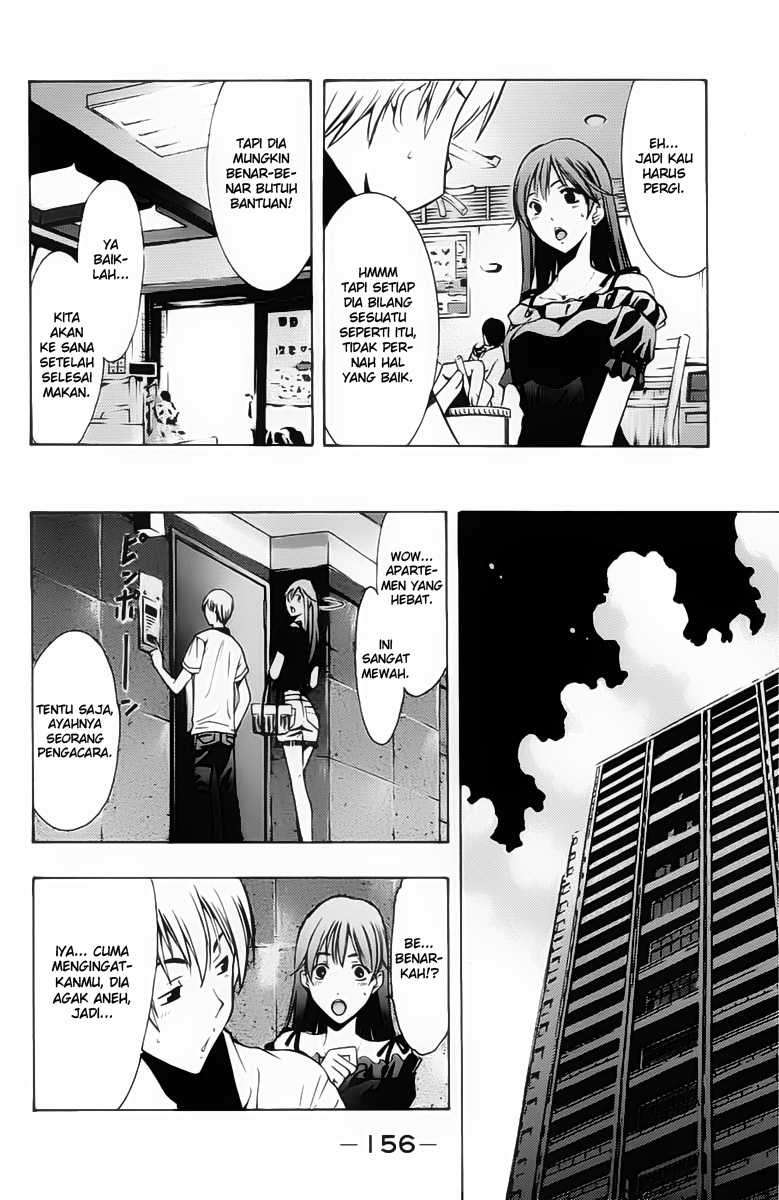 Kimi no Iru Machi Chapter 143 Gambar 7