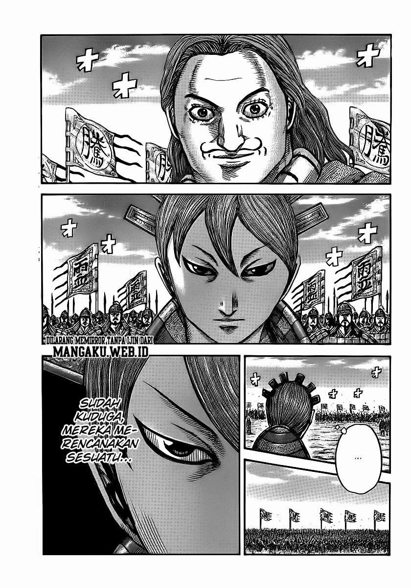 Baca Manga Kingdom Chapter 394 Gambar 2