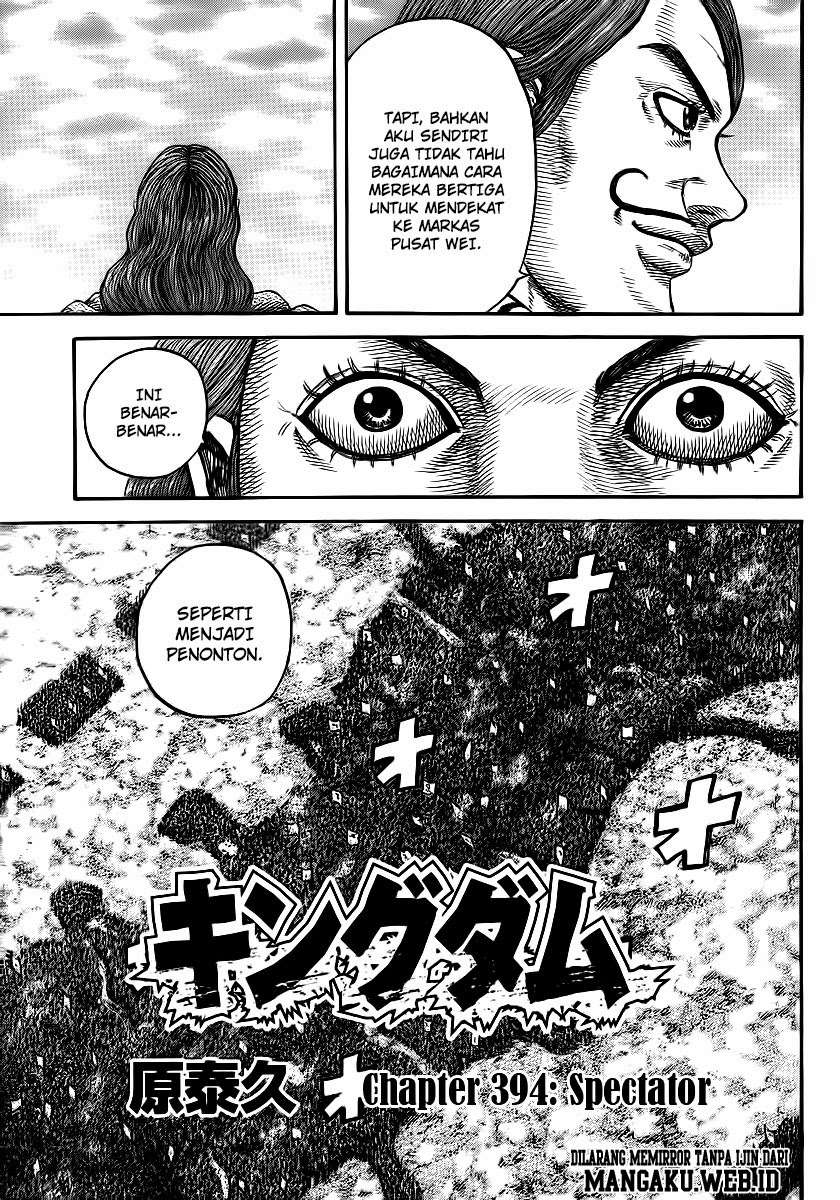 Kingdom Chapter 394 Gambar 4