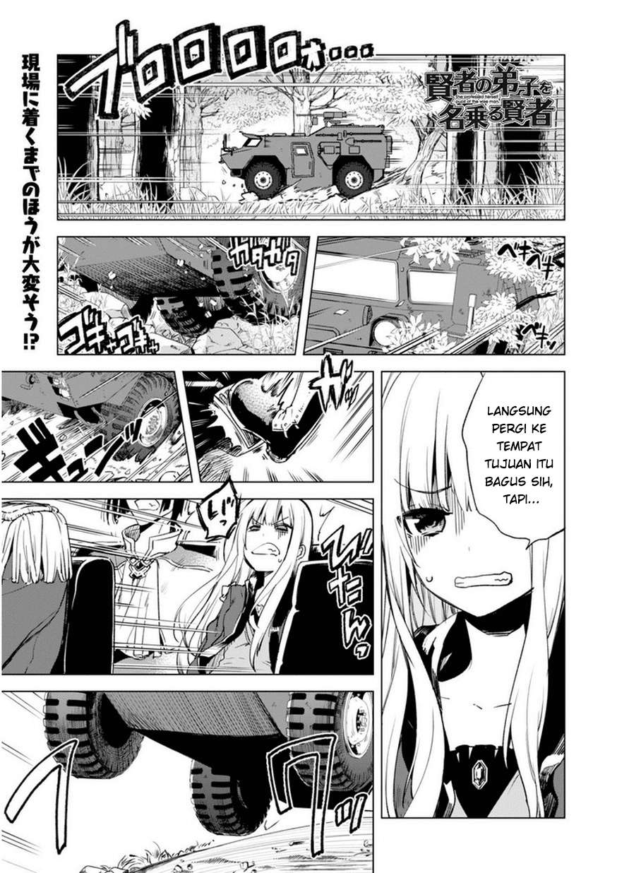 Baca Manga Kenja No Deshi Wo Nanoru Kenja Chapter 5 Gambar 2