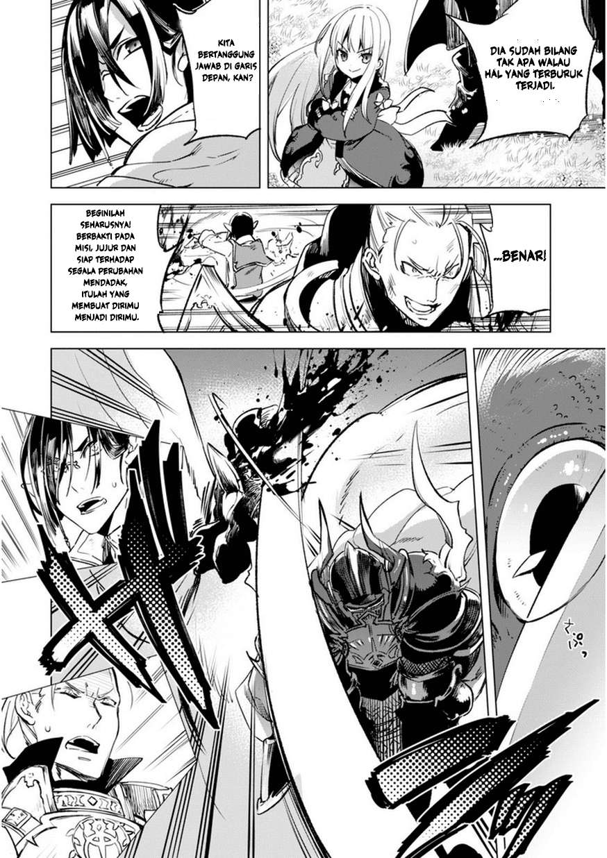 Kenja No Deshi Wo Nanoru Kenja Chapter 5 Gambar 21