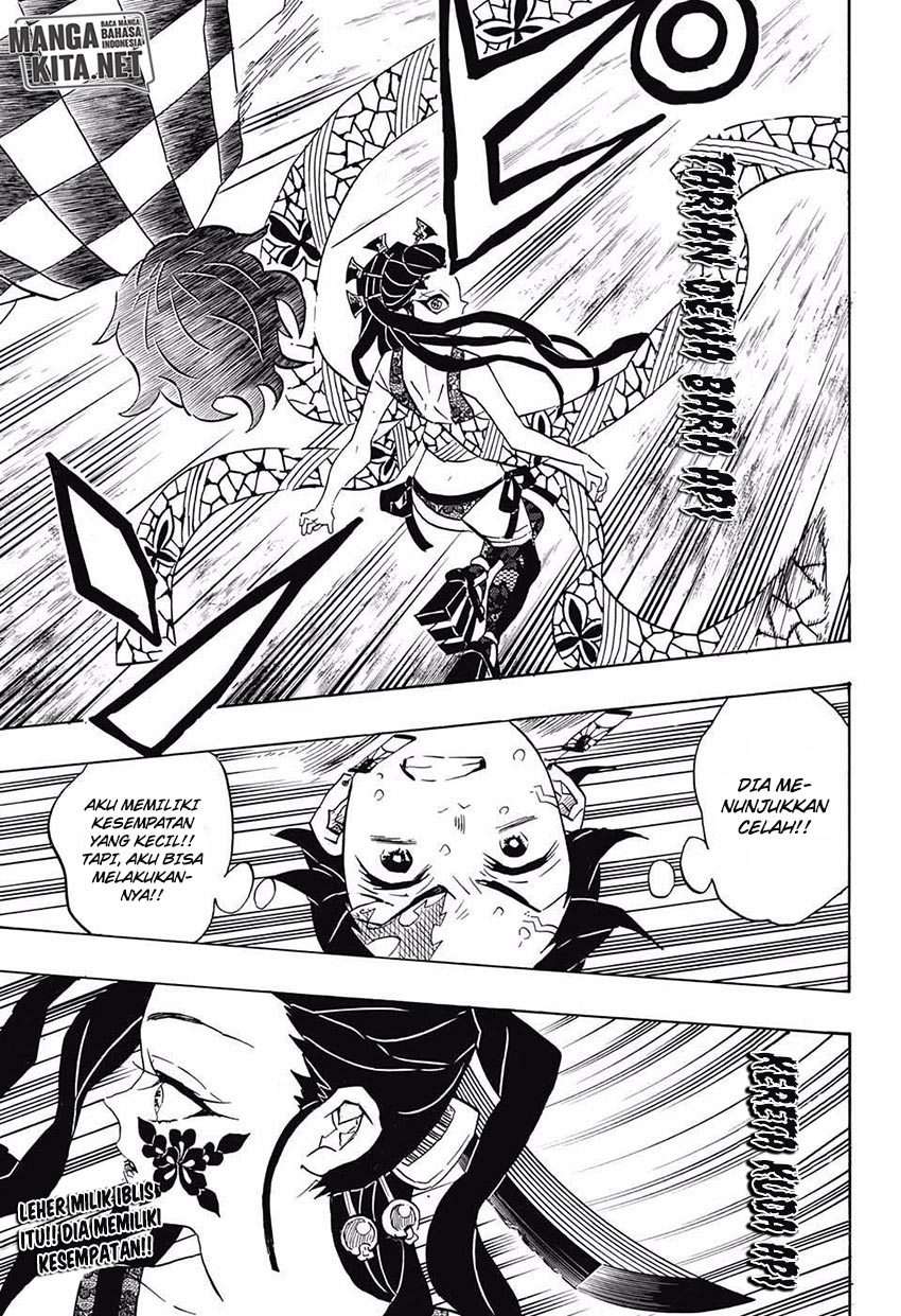 Kimetsu no Yaiba Chapter 77 Gambar 20