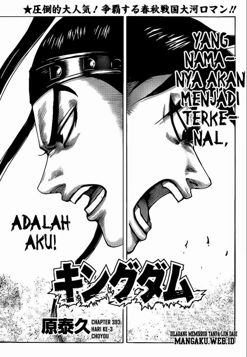 Baca Komik Kingdom Chapter 393 Gambar 1