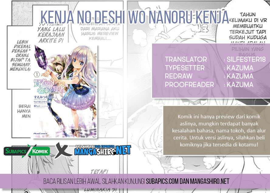 Baca Komik Kenja No Deshi Wo Nanoru Kenja Chapter 4 Gambar 1