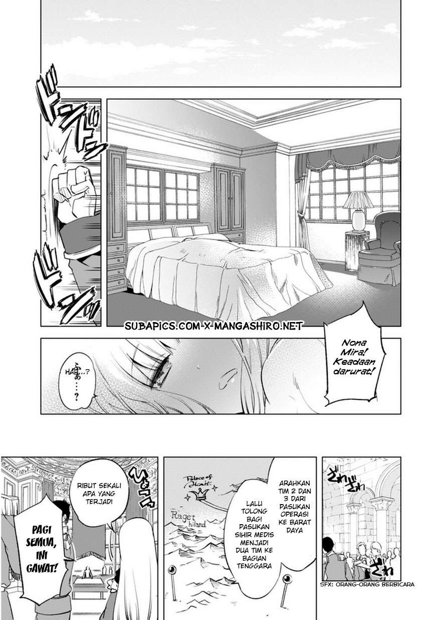 Kenja No Deshi Wo Nanoru Kenja Chapter 4 Gambar 22