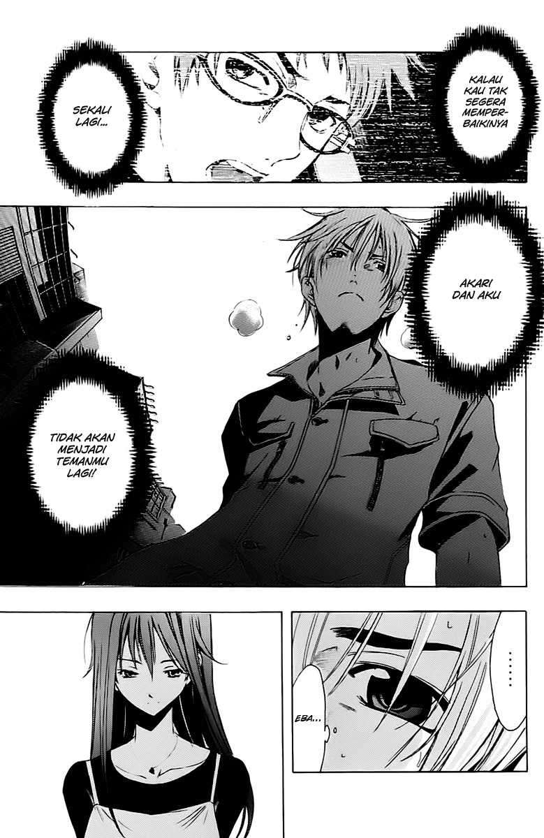 Kimi no Iru Machi Chapter 141 Gambar 12