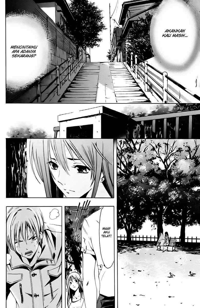 Kimi no Iru Machi Chapter 141 Gambar 13