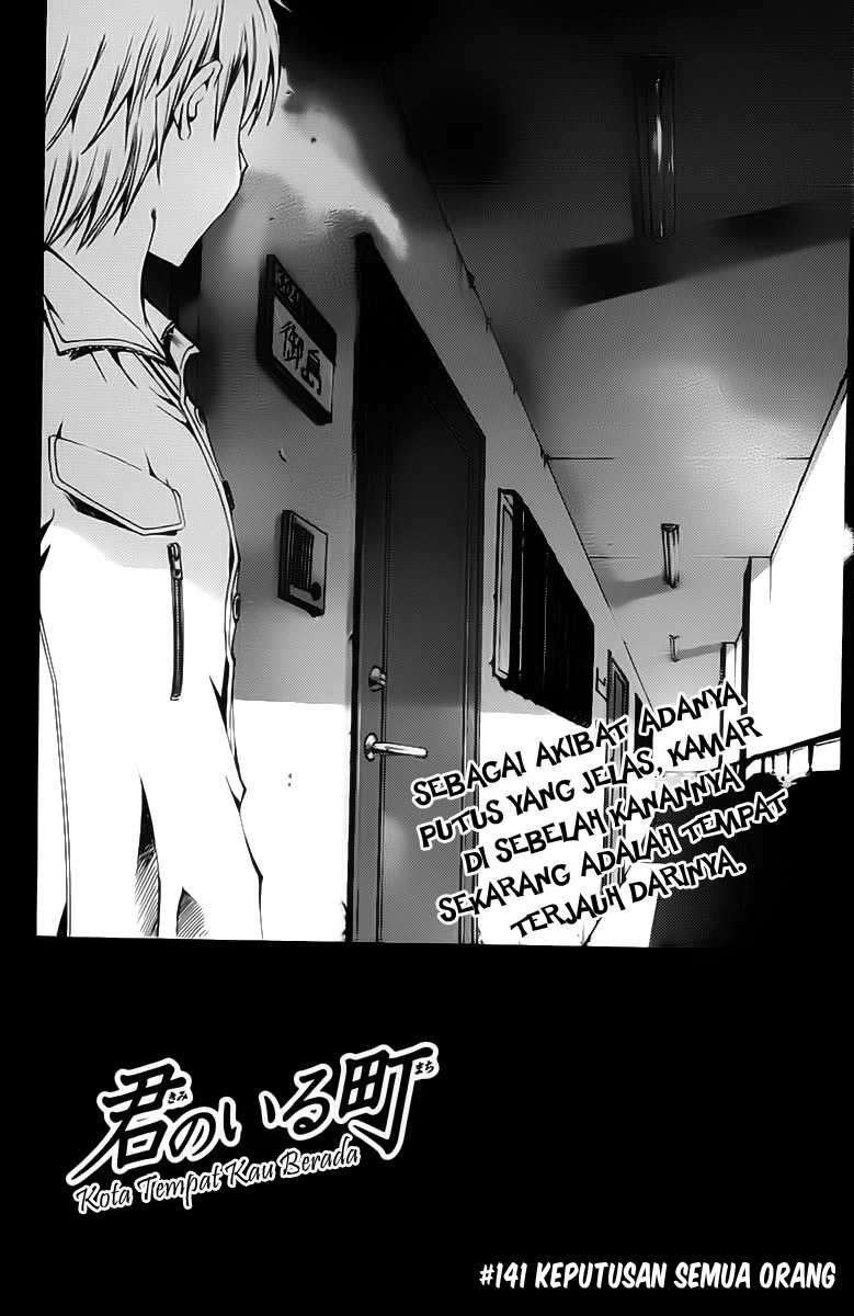 Baca Manga Kimi no Iru Machi Chapter 141 Gambar 2