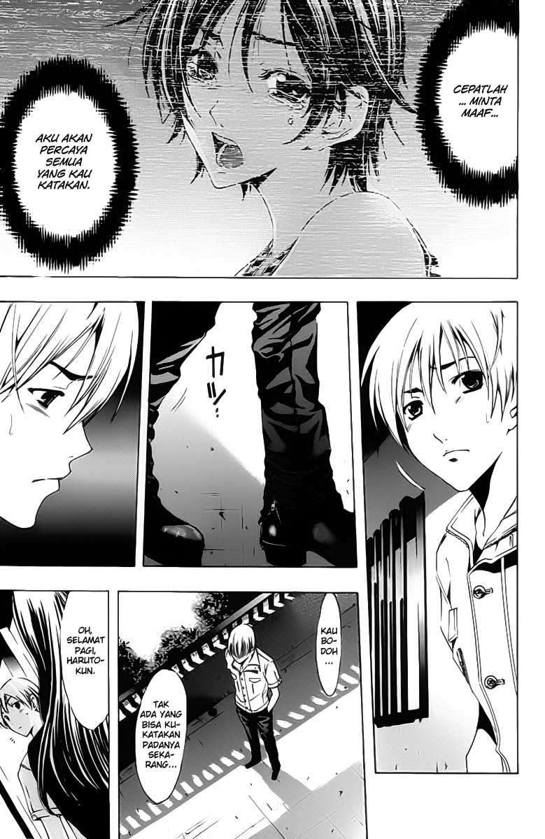 Kimi no Iru Machi Chapter 141 Gambar 4