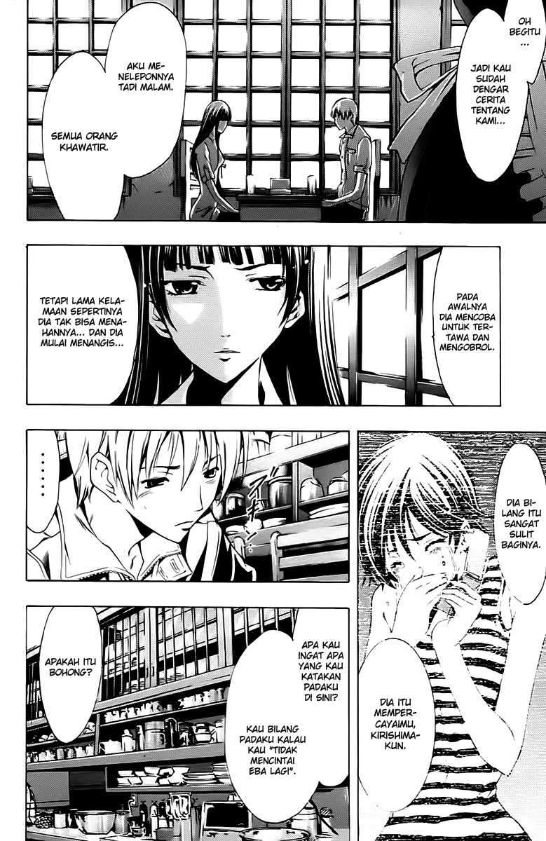 Kimi no Iru Machi Chapter 141 Gambar 7