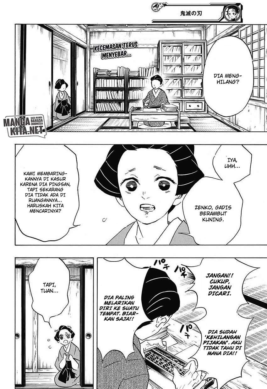 Kimetsu no Yaiba Chapter 75 Gambar 3